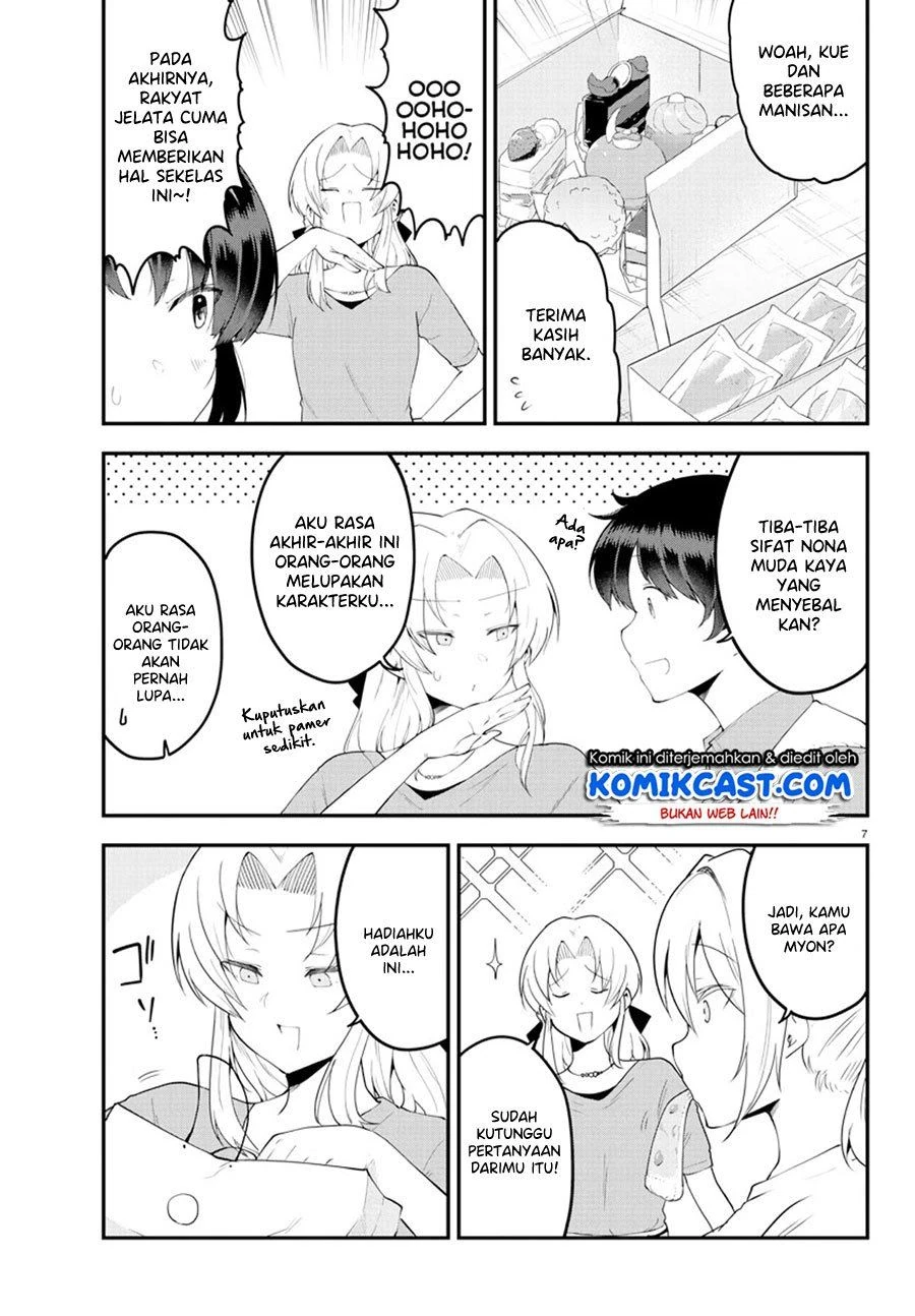 Halaman 5 — Meika-san wa Oshikorosenai Chapter 95