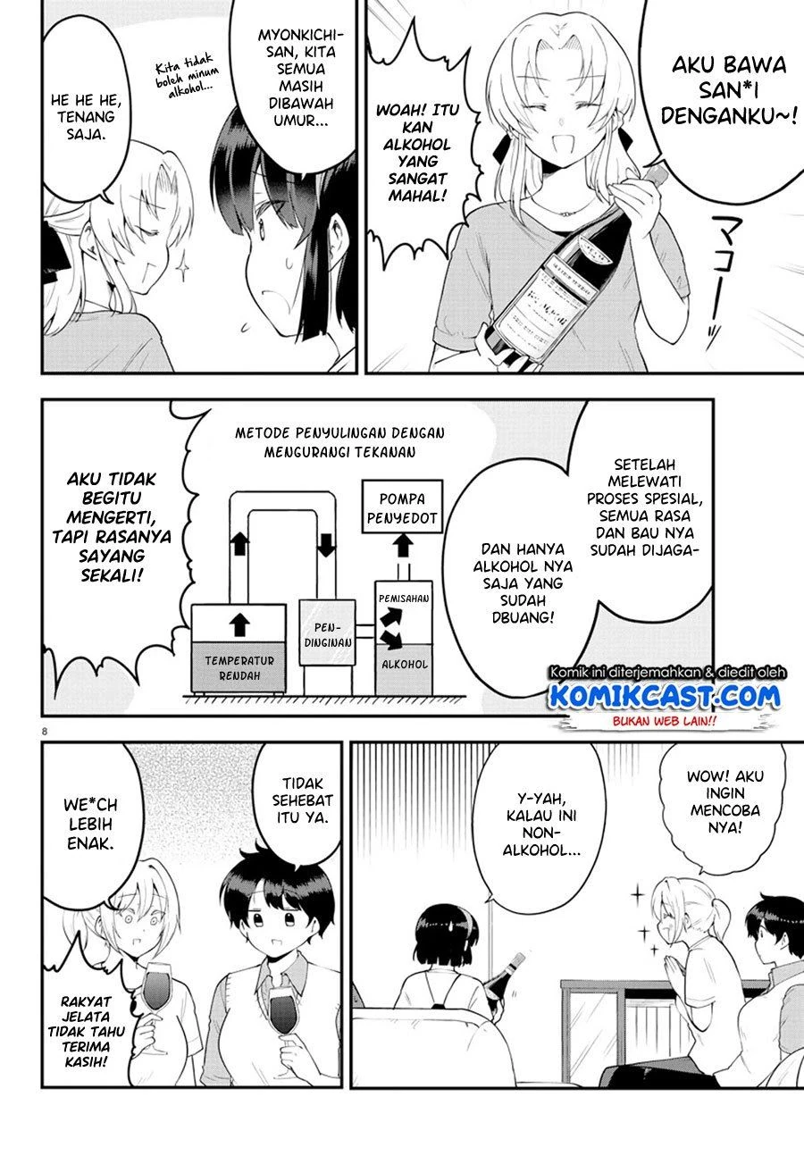 Halaman 6 — Meika-san wa Oshikorosenai Chapter 95