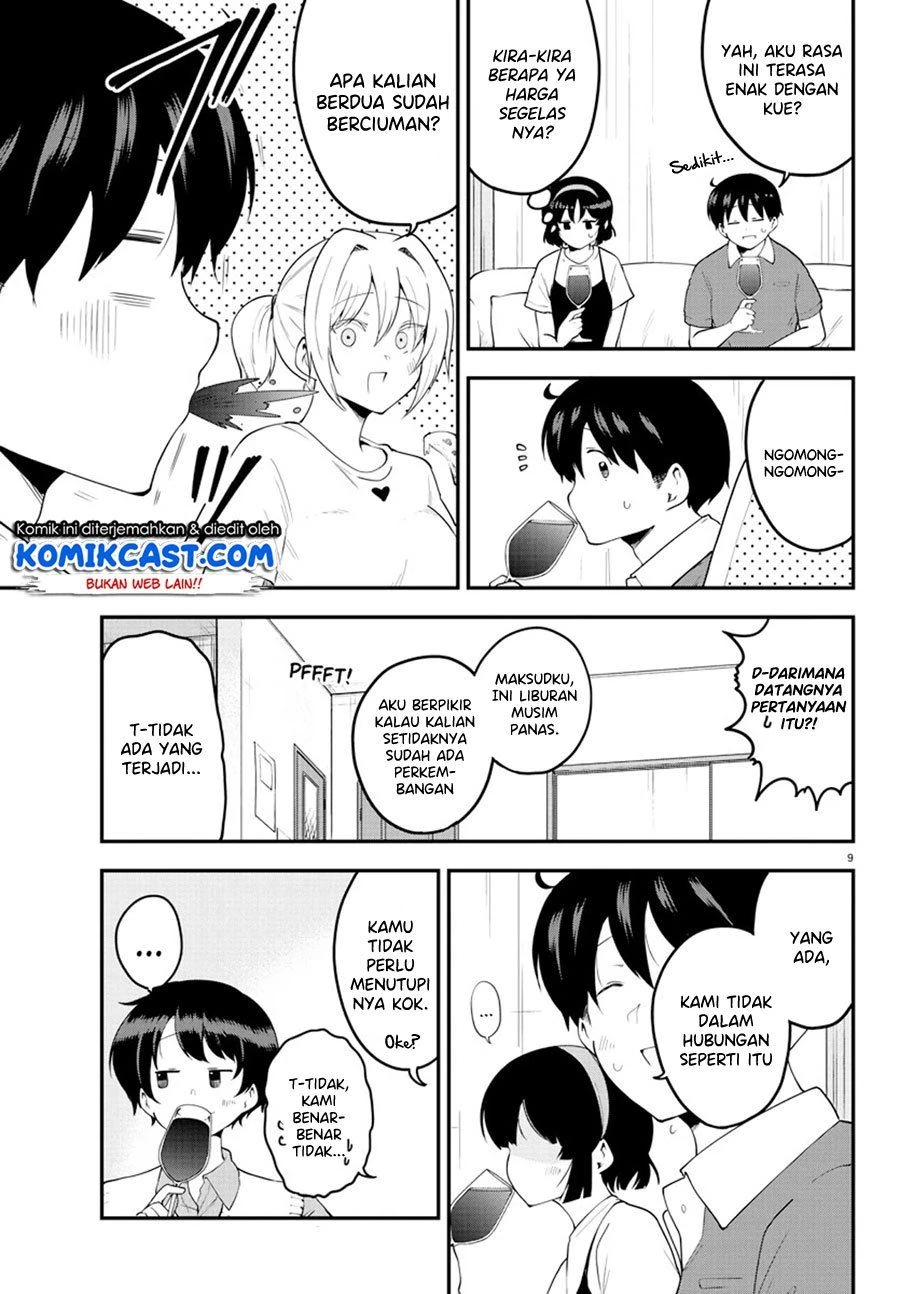 Halaman 7 — Meika-san wa Oshikorosenai Chapter 95