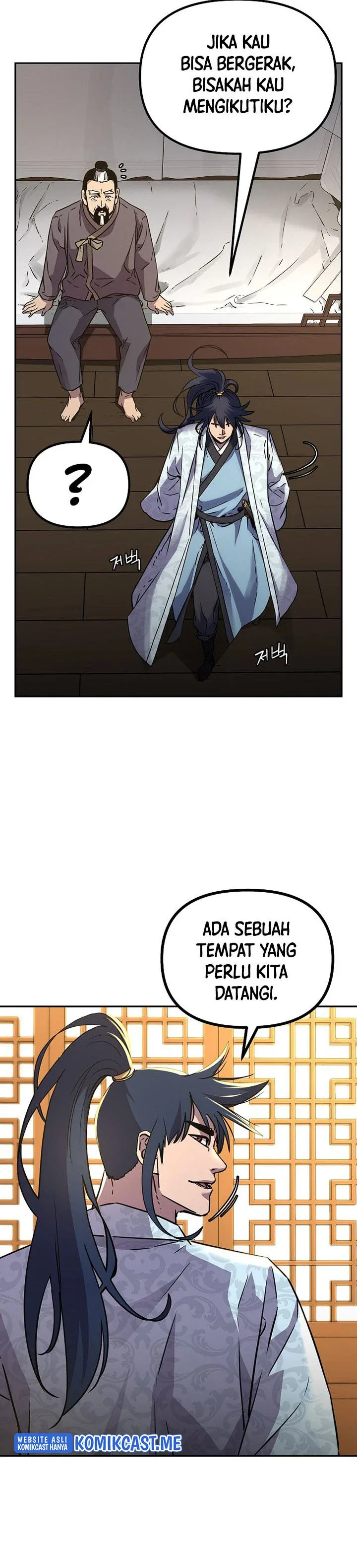 Halaman 12 — The Reborn Ranker Chronicles Chapter 61