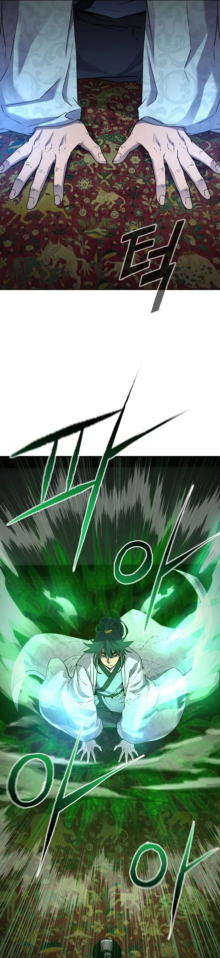 Halaman 17 — The Reborn Ranker Chronicles Chapter 61