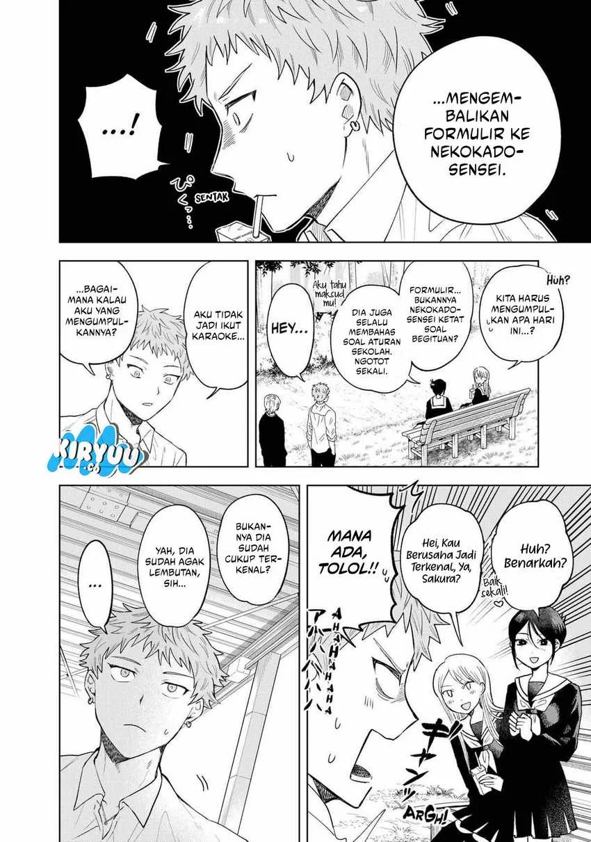 Halaman 5 — Tsuruko no Ongaeshi Chapter 7