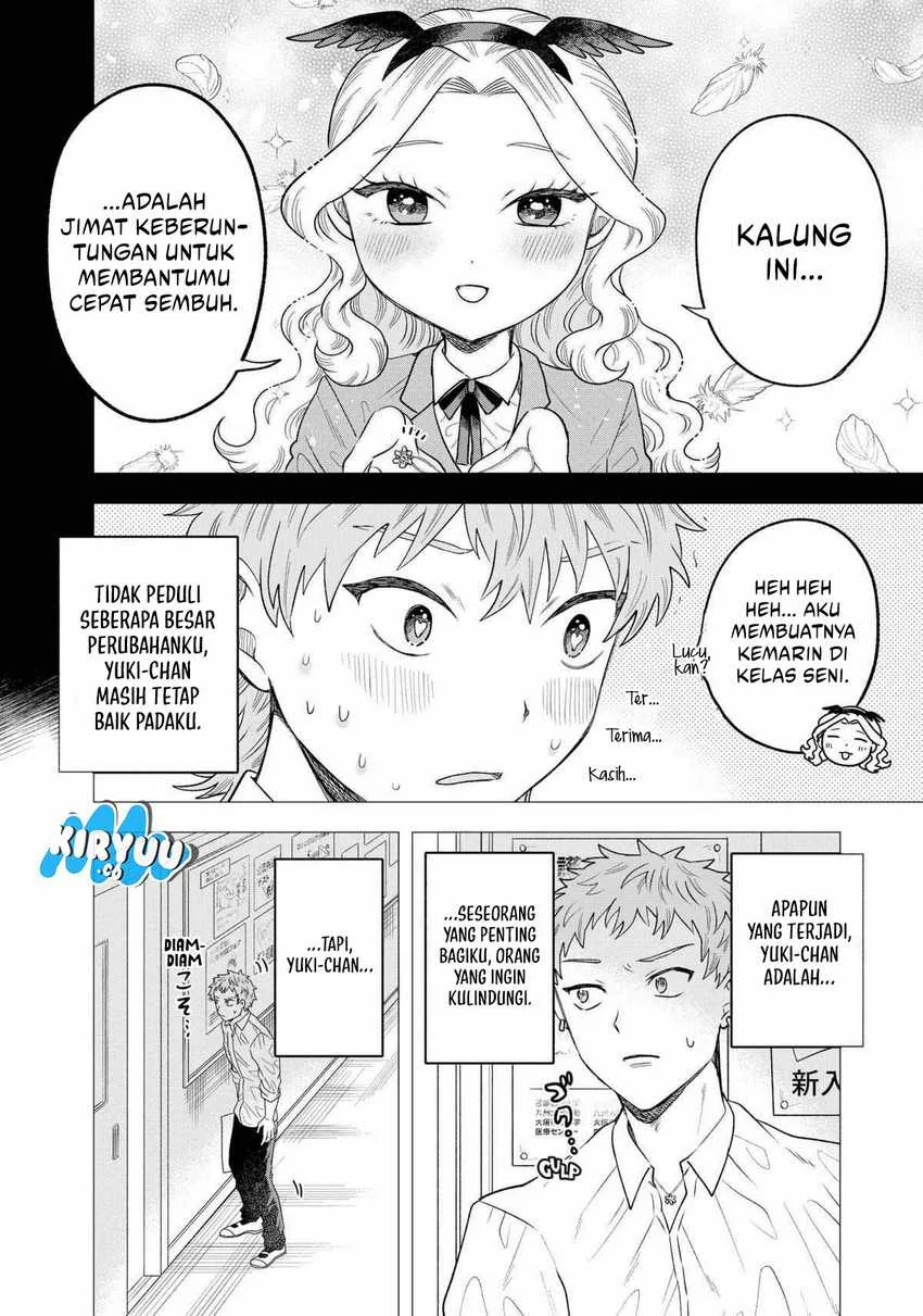 Halaman 7 — Tsuruko no Ongaeshi Chapter 7