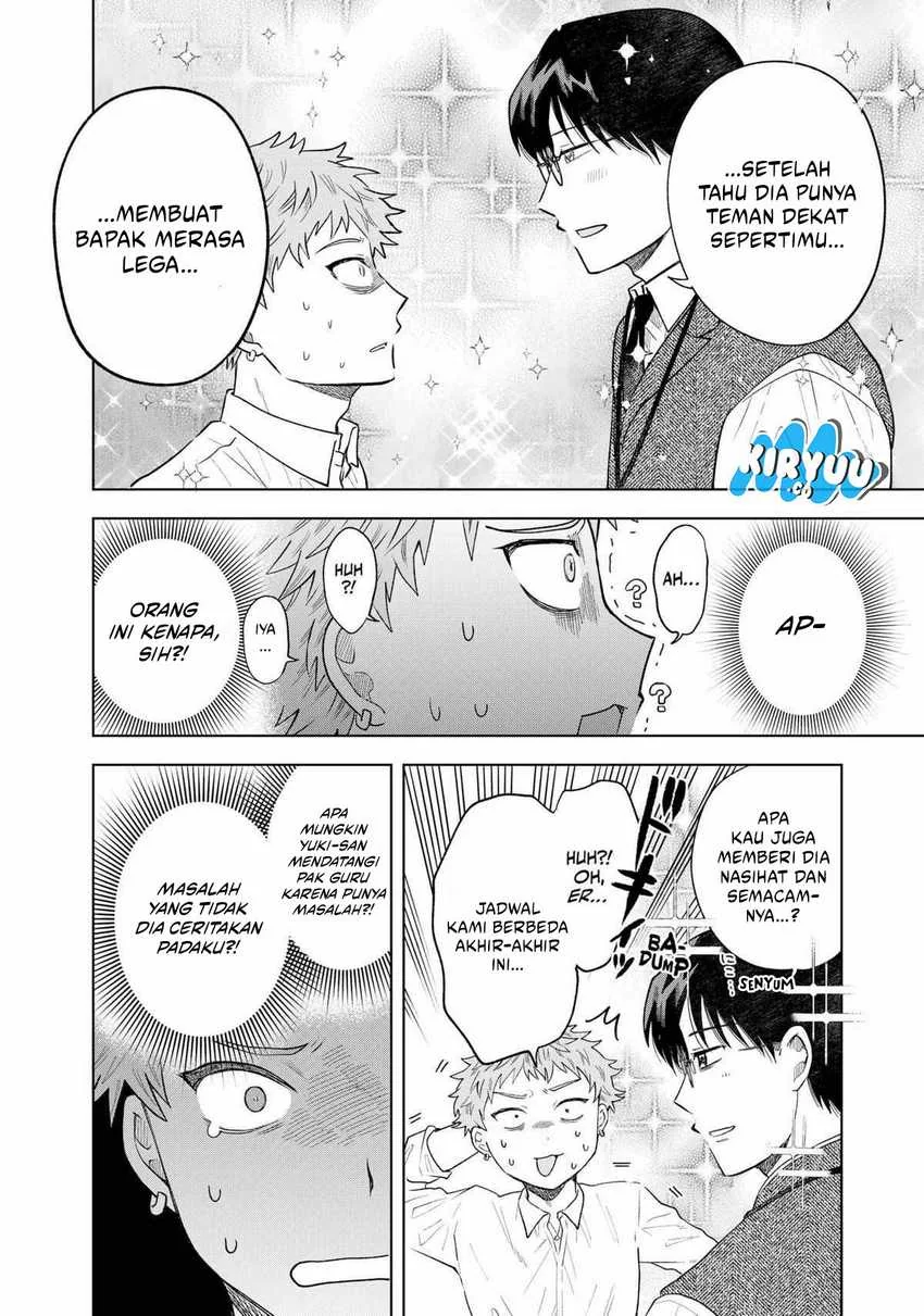 Halaman 13 — Tsuruko no Ongaeshi Chapter 7