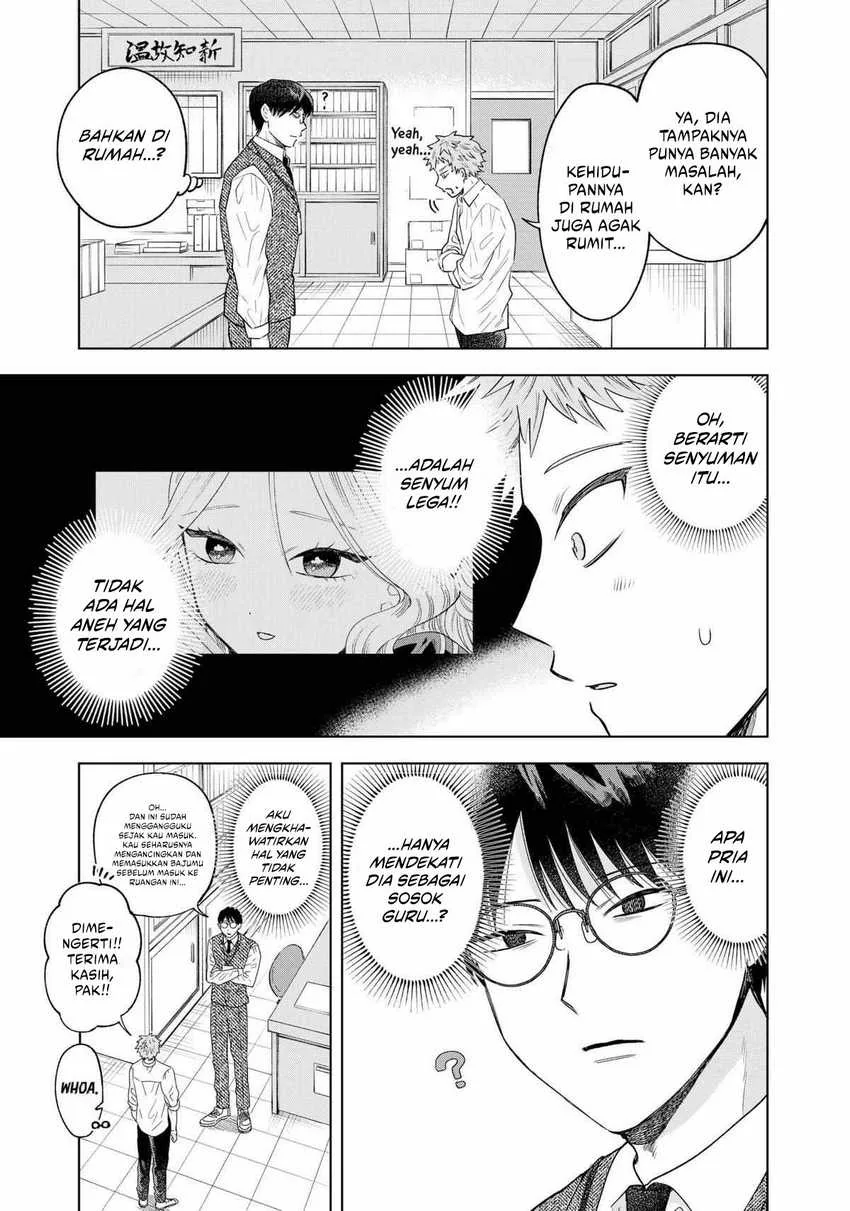 Halaman 14 — Tsuruko no Ongaeshi Chapter 7
