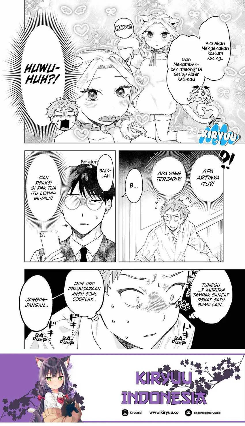 Halaman 17 — Tsuruko no Ongaeshi Chapter 7
