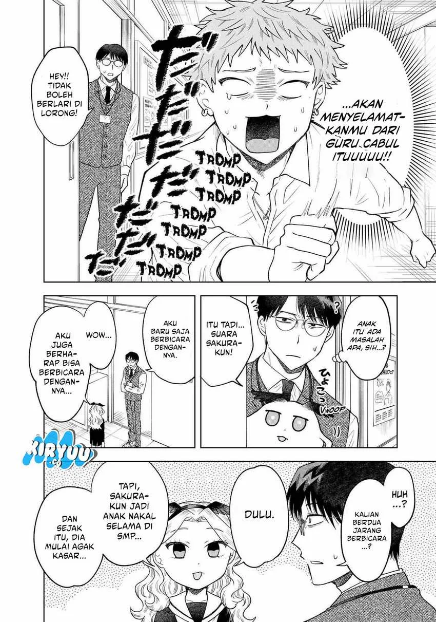 Halaman 19 — Tsuruko no Ongaeshi Chapter 7