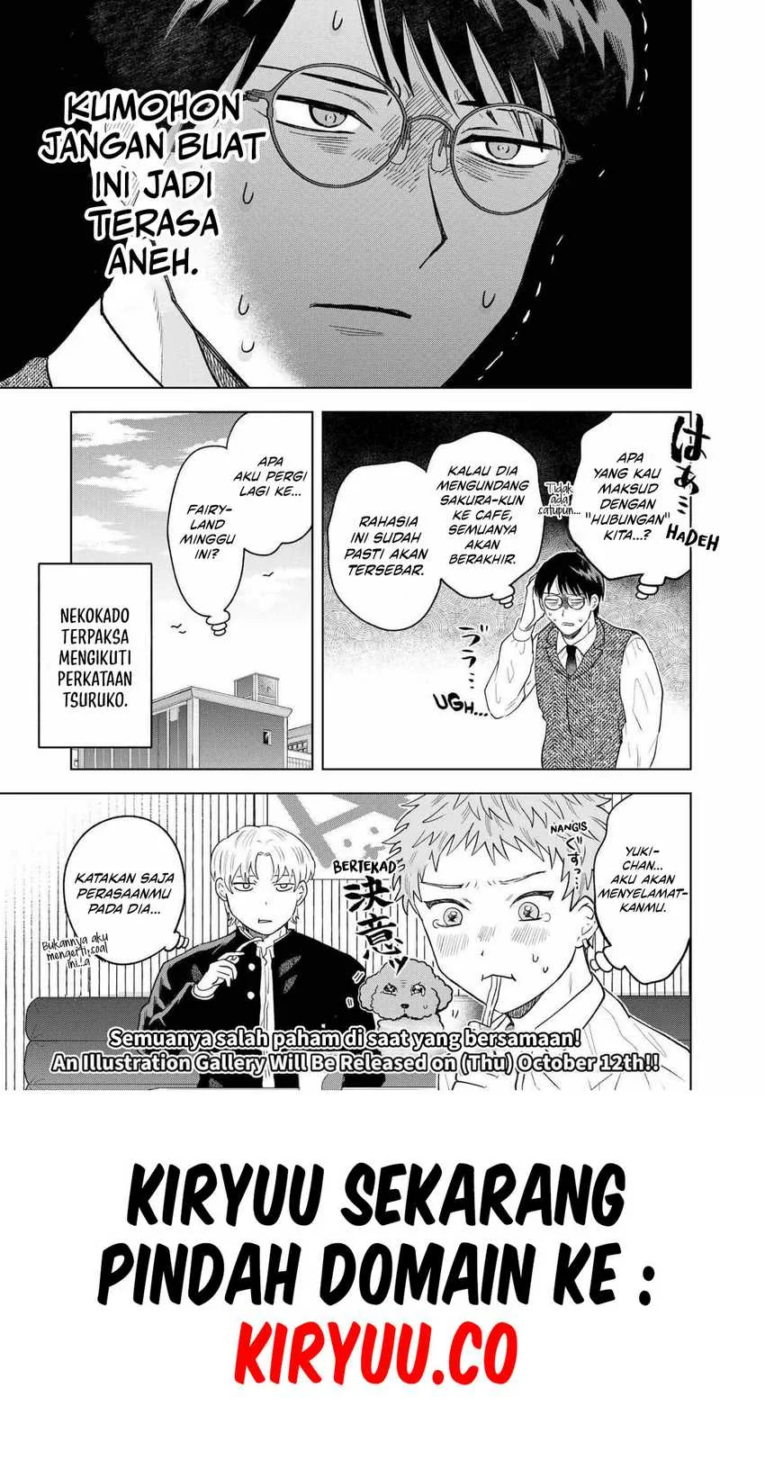 Halaman 22 — Tsuruko no Ongaeshi Chapter 7
