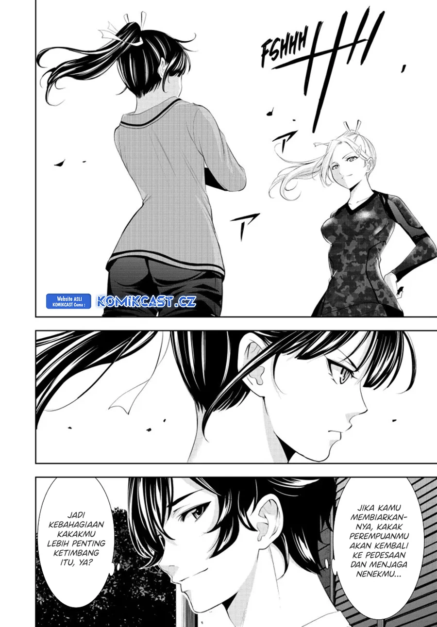 Halaman 3 — Megami no Café Terrace Chapter 155
