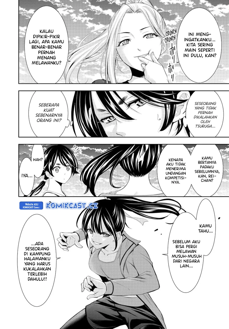 Halaman 5 — Megami no Café Terrace Chapter 155