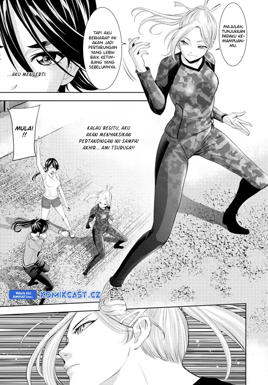 Halaman 6 — Megami no Café Terrace Chapter 155