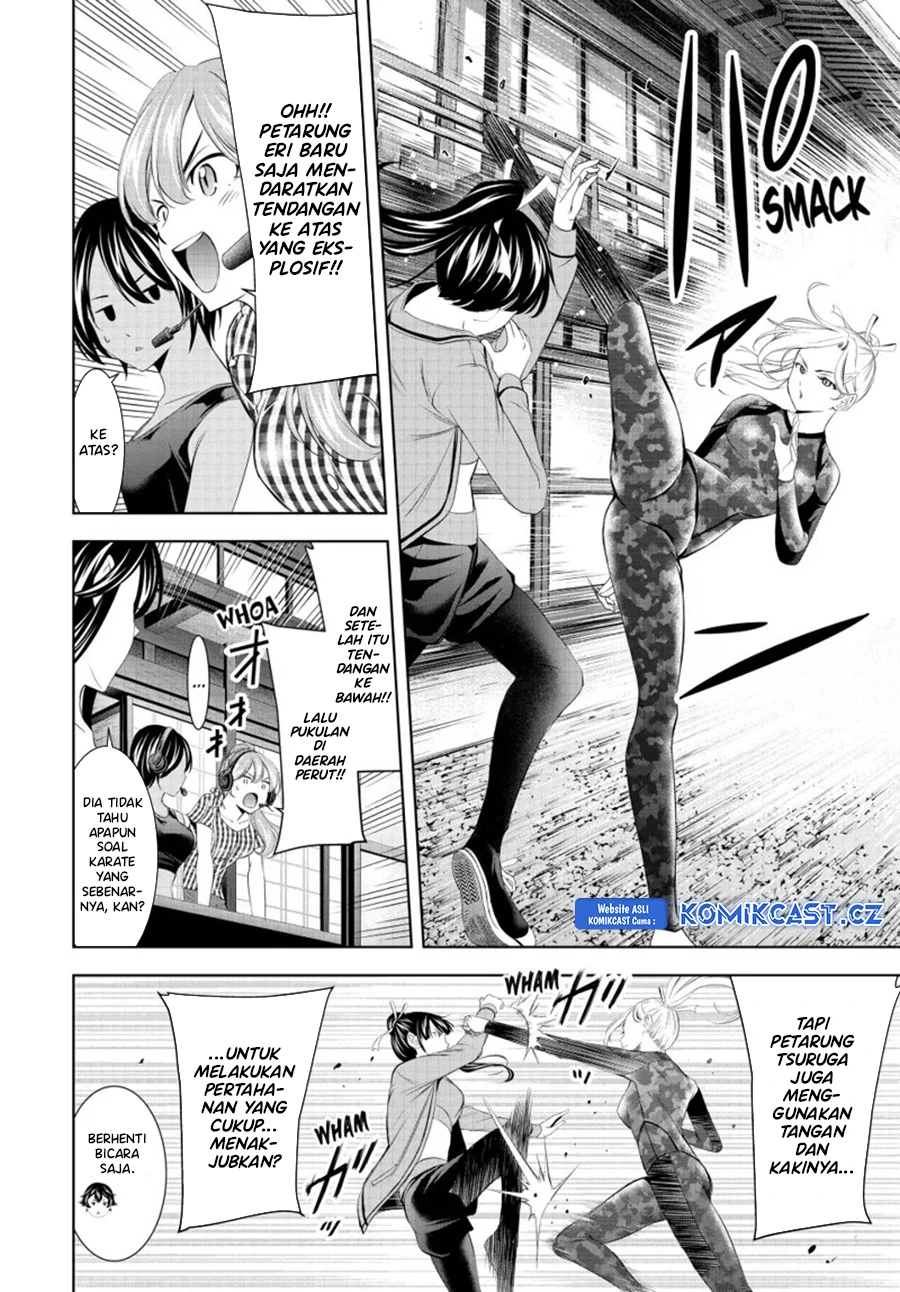 Halaman 7 — Megami no Café Terrace Chapter 155