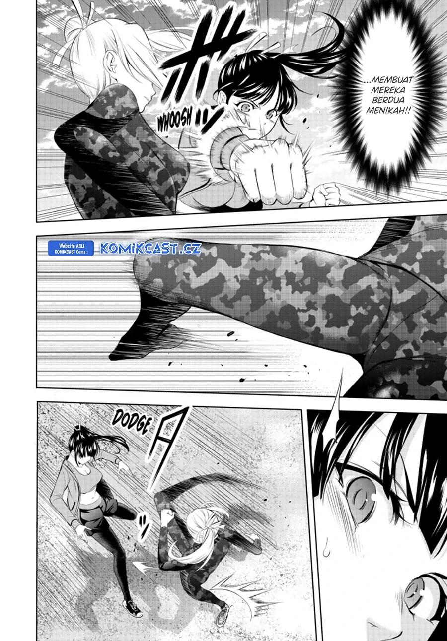 Halaman 9 — Megami no Café Terrace Chapter 155