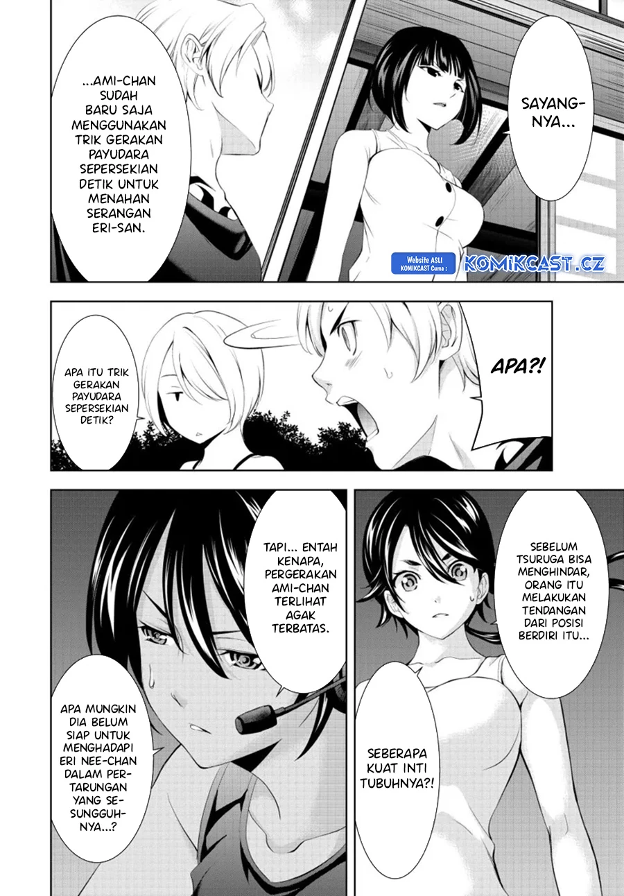 Halaman 11 — Megami no Café Terrace Chapter 155