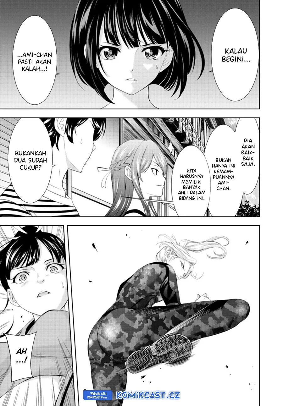 Halaman 12 — Megami no Café Terrace Chapter 155