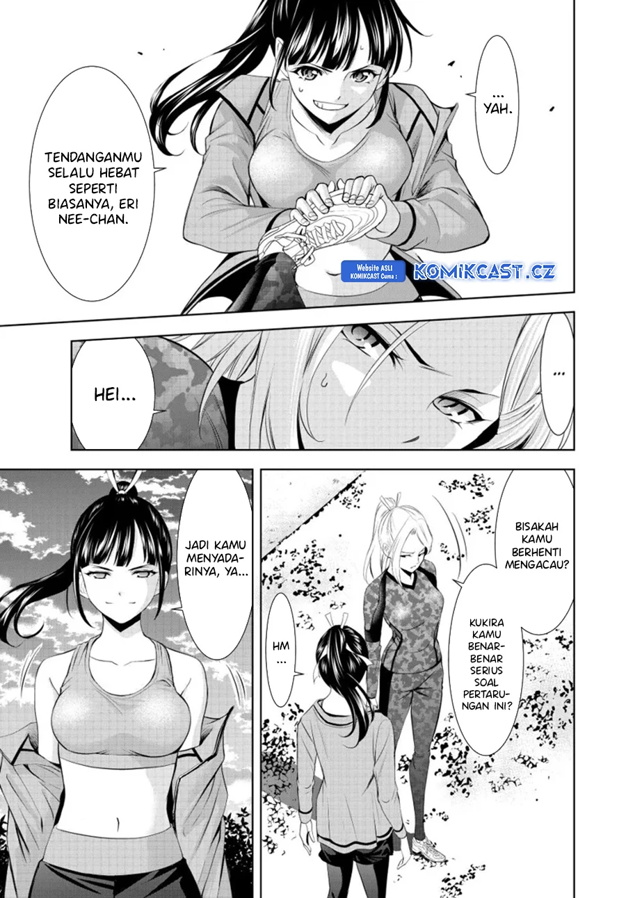 Halaman 14 — Megami no Café Terrace Chapter 155