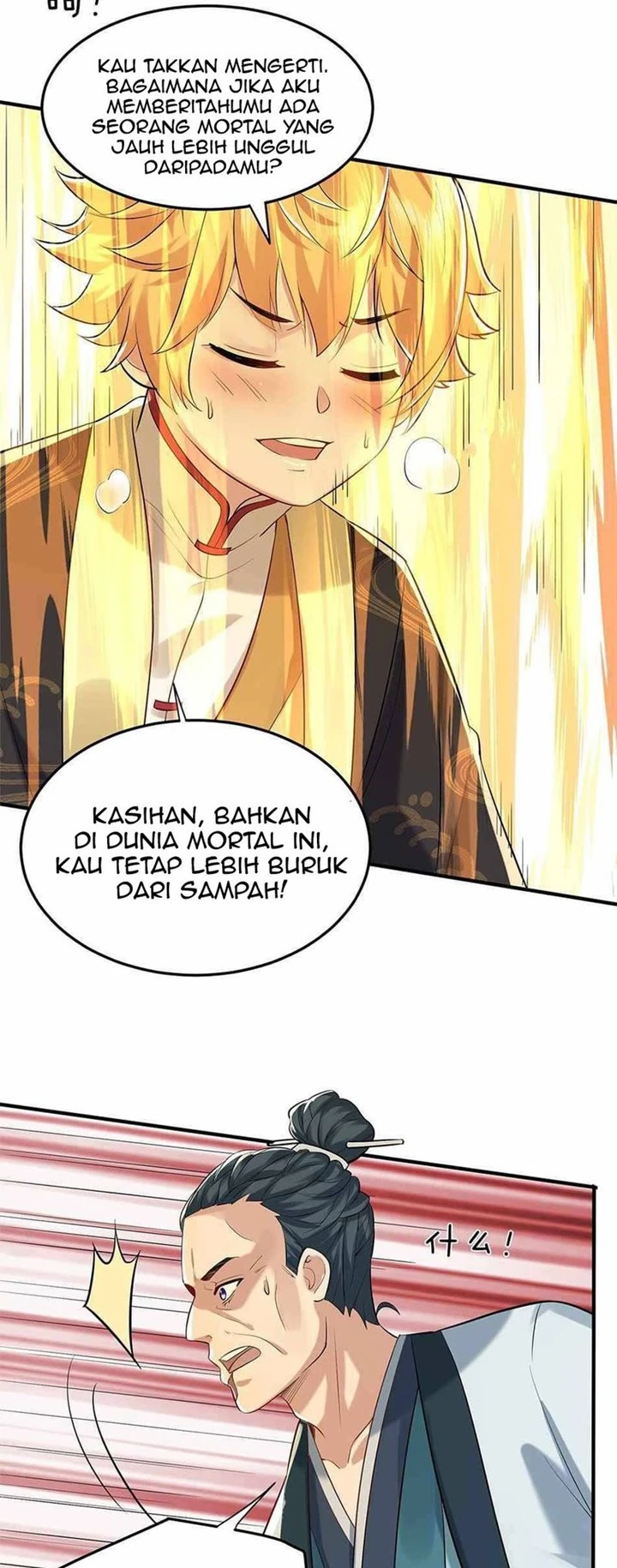Halaman 12 — Am I Invincible Chapter 23