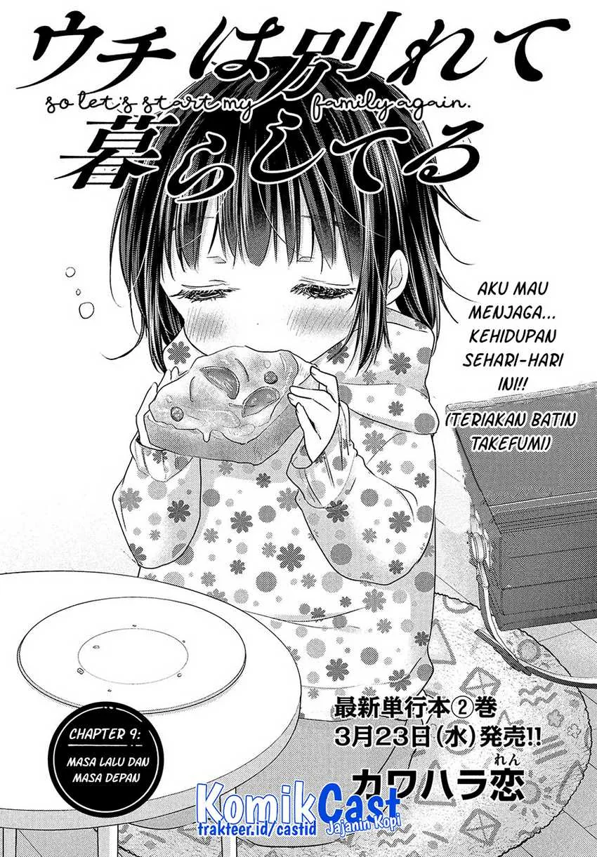 Halaman 3 — Uchi wa Wakarete Kurashiteru Chapter 9