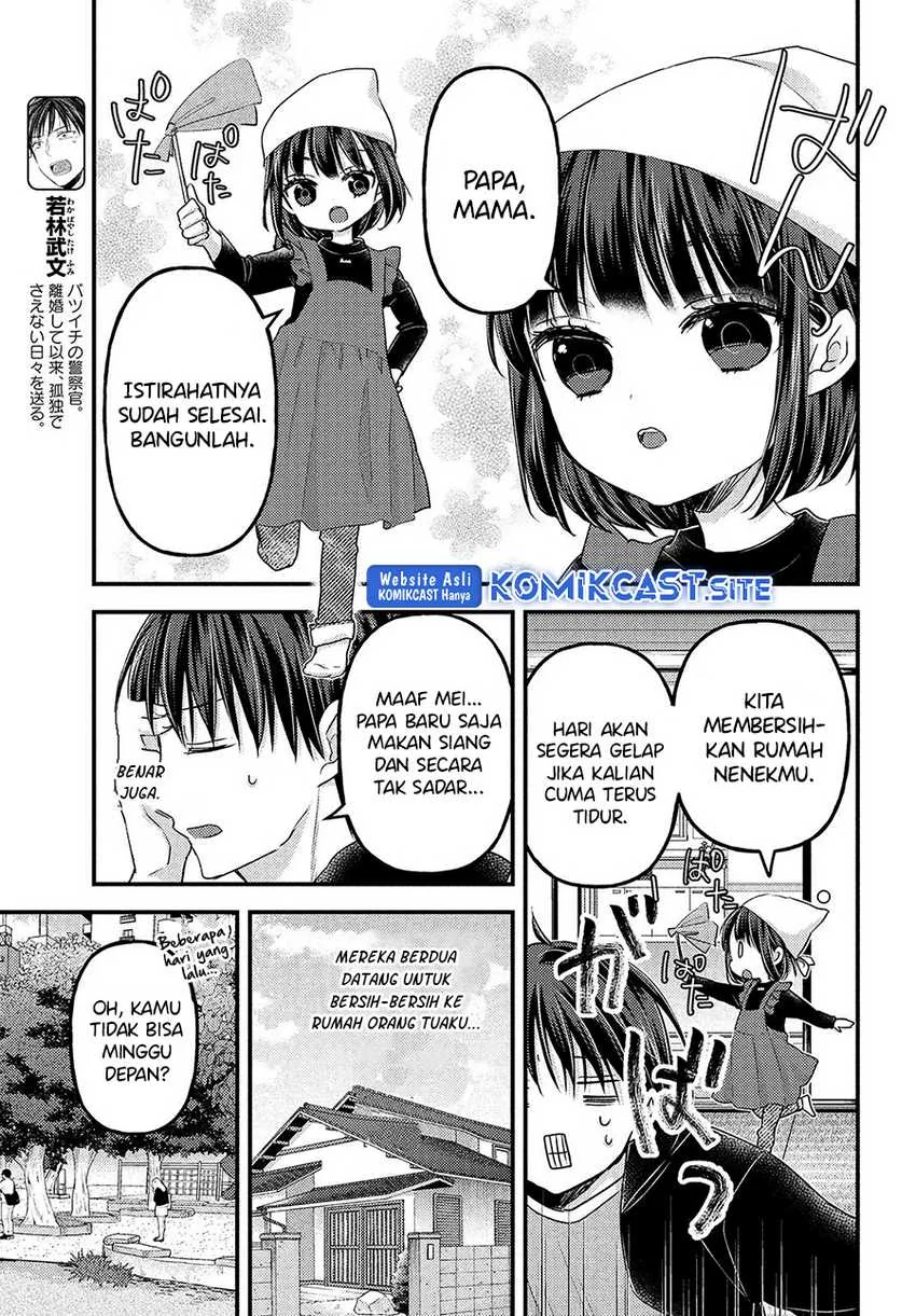 Halaman 4 — Uchi wa Wakarete Kurashiteru Chapter 9
