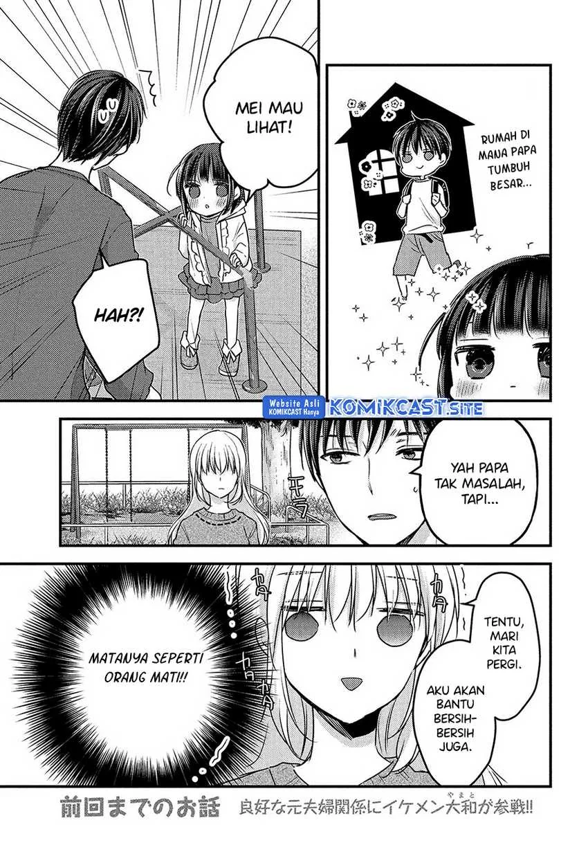 Halaman 5 — Uchi wa Wakarete Kurashiteru Chapter 9