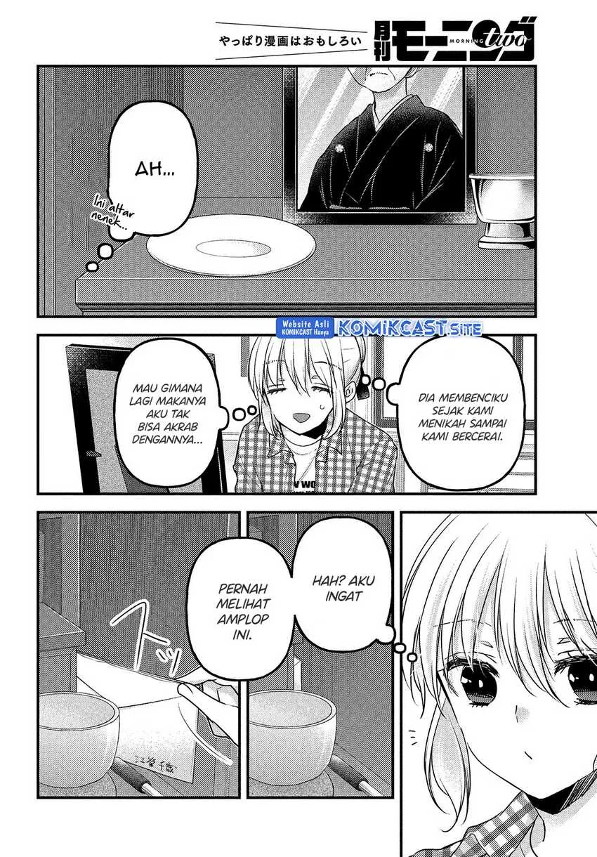 Halaman 9 — Uchi wa Wakarete Kurashiteru Chapter 9