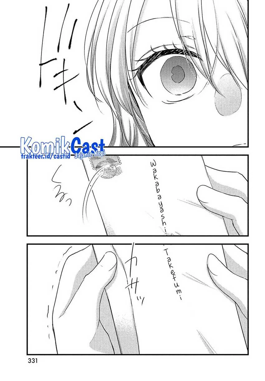 Halaman 10 — Uchi wa Wakarete Kurashiteru Chapter 9