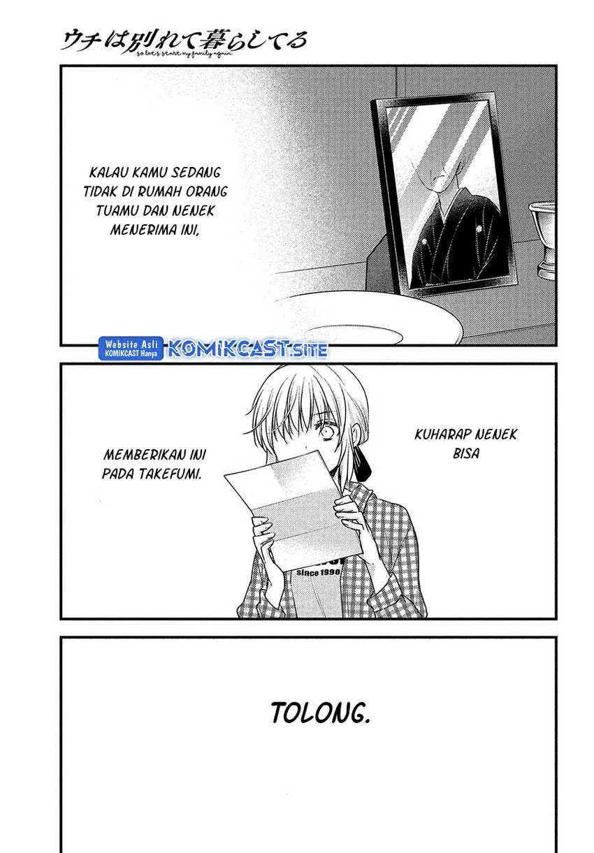 Halaman 12 — Uchi wa Wakarete Kurashiteru Chapter 9