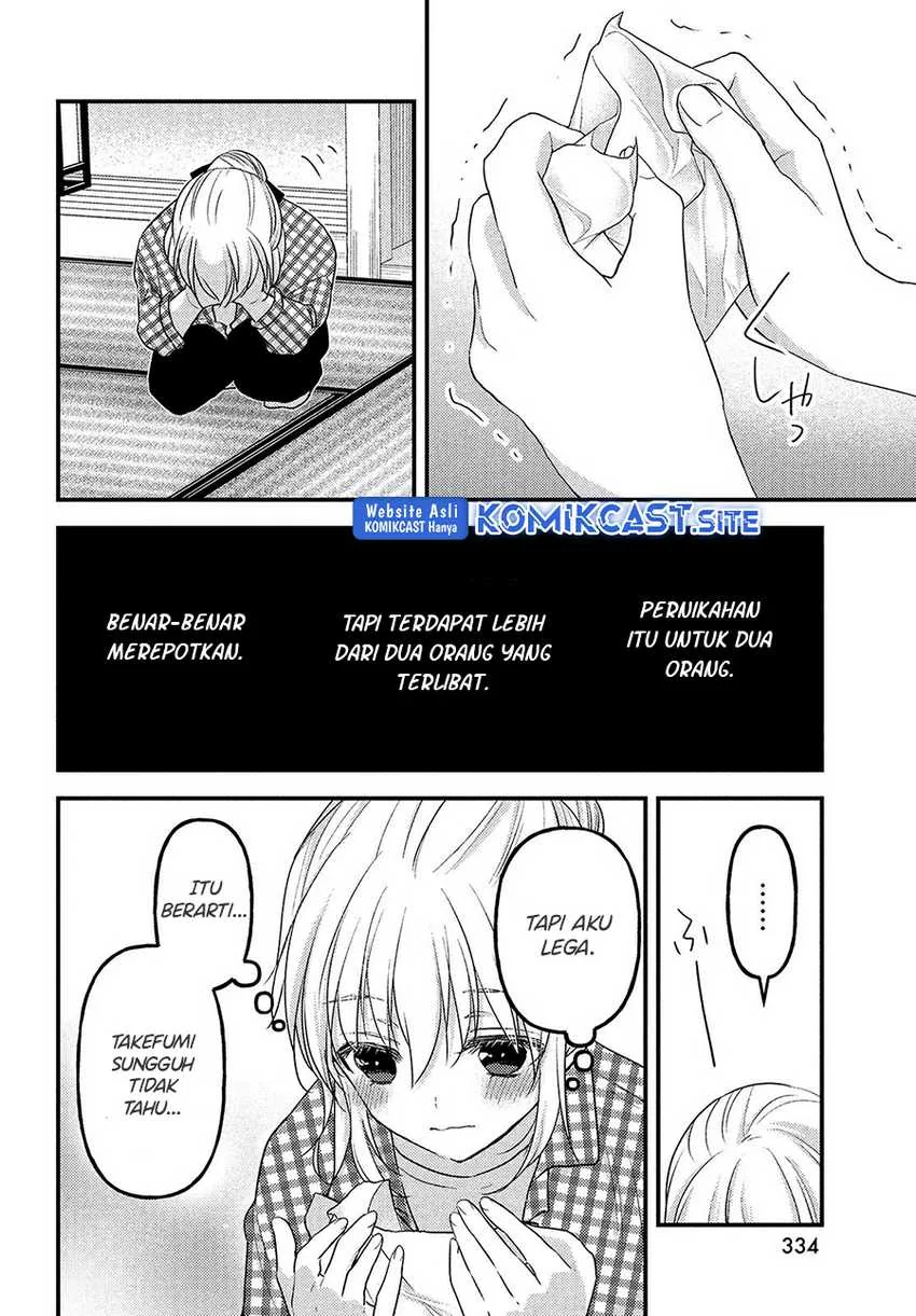 Halaman 13 — Uchi wa Wakarete Kurashiteru Chapter 9