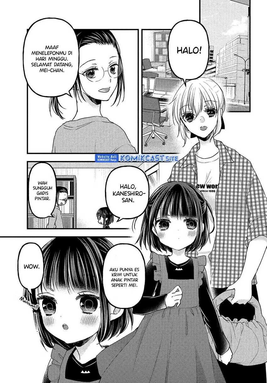 Halaman 16 — Uchi wa Wakarete Kurashiteru Chapter 9