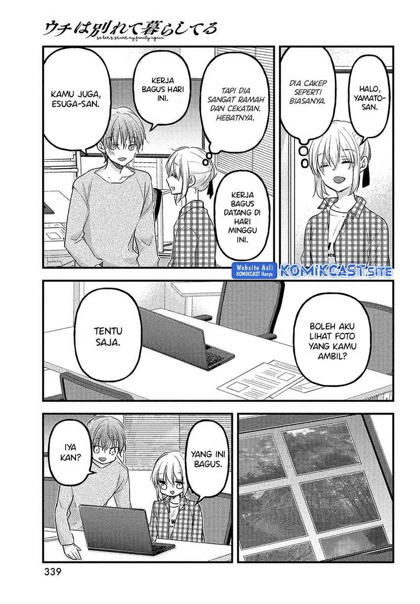 Halaman 18 — Uchi wa Wakarete Kurashiteru Chapter 9