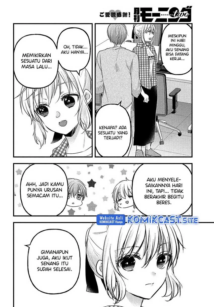 Halaman 25 — Uchi wa Wakarete Kurashiteru Chapter 9