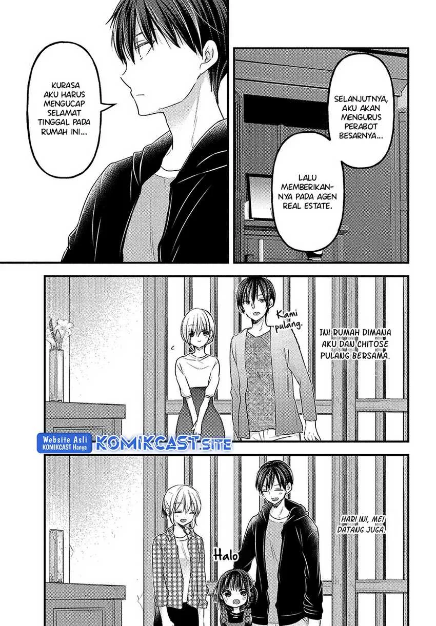 Halaman 28 — Uchi wa Wakarete Kurashiteru Chapter 9