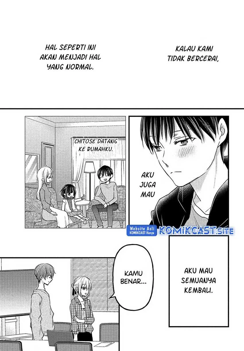 Halaman 30 — Uchi wa Wakarete Kurashiteru Chapter 9