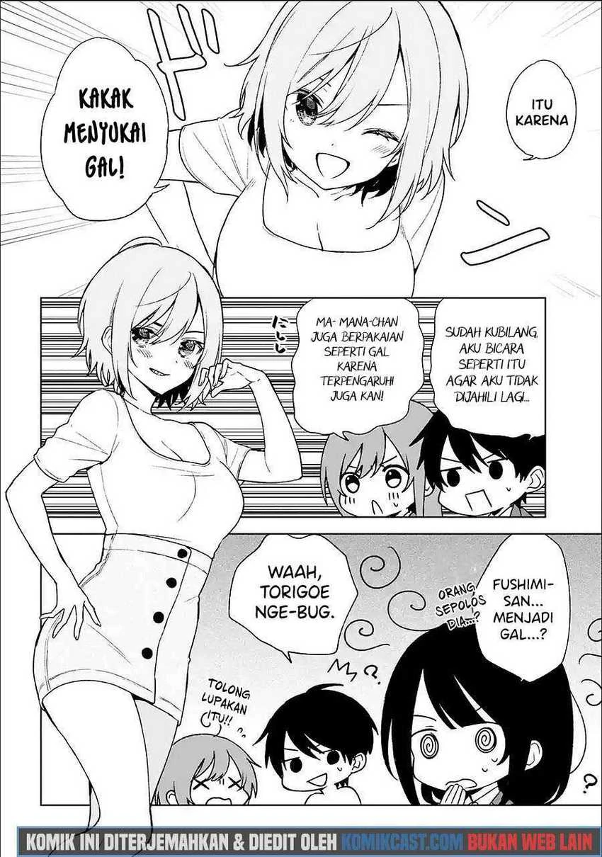 Halaman 3 — Chikan Saresou ni Natteiru S-kyuu Bishoujo wo Tasuketara Tonari no Seki no Osananajimi datta Chapter 24.5
