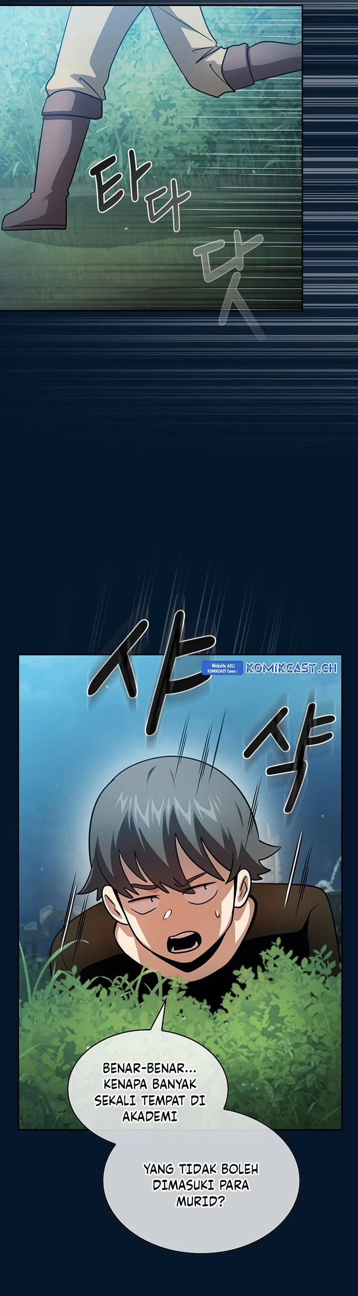 Halaman 23 — Is This Hero for Real? Chapter 93