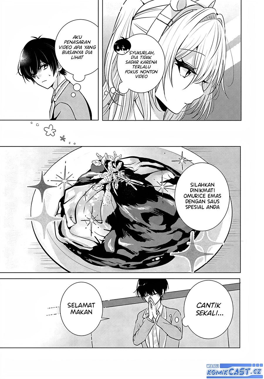 Halaman 14 — Houkago, Famiresu de, Class no Ano Ko to. Chapter 1