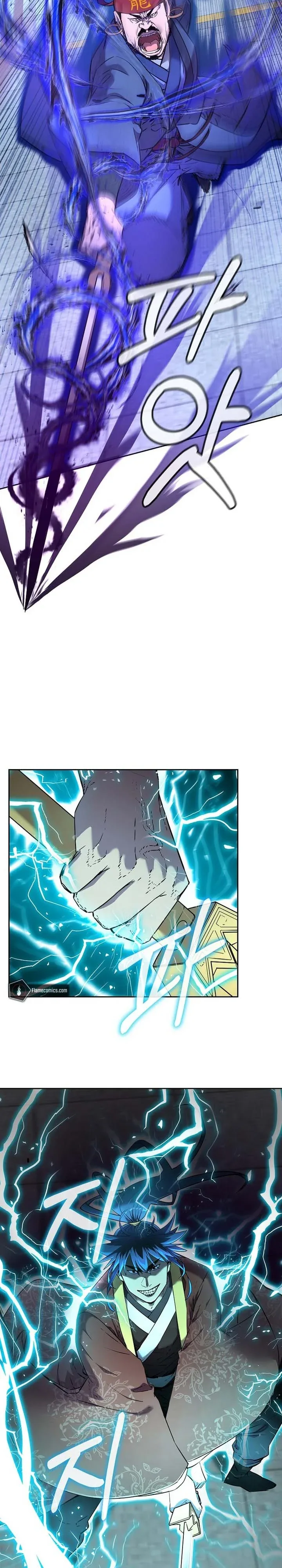 Halaman 11 — The Reborn Ranker Chronicles Chapter 124