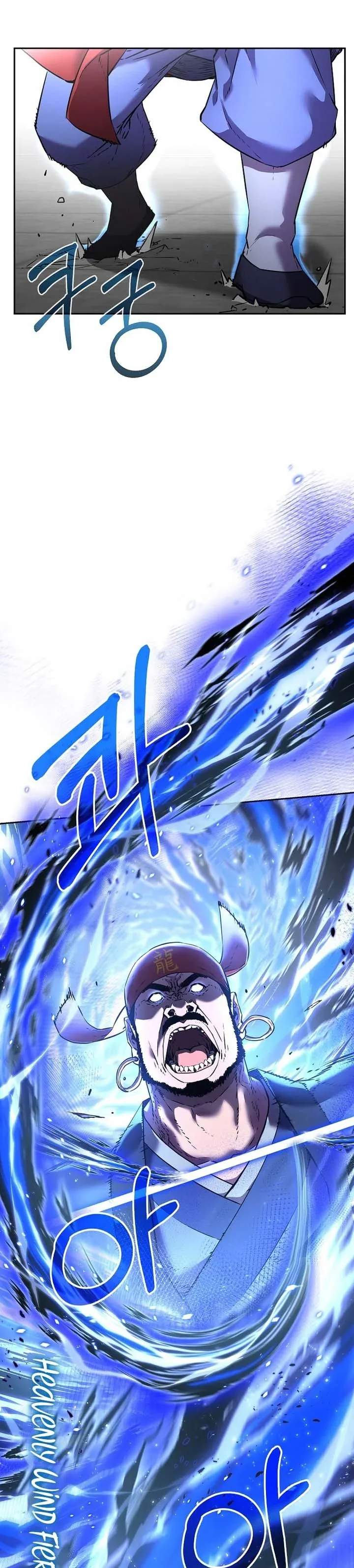 Halaman 14 — The Reborn Ranker Chronicles Chapter 124