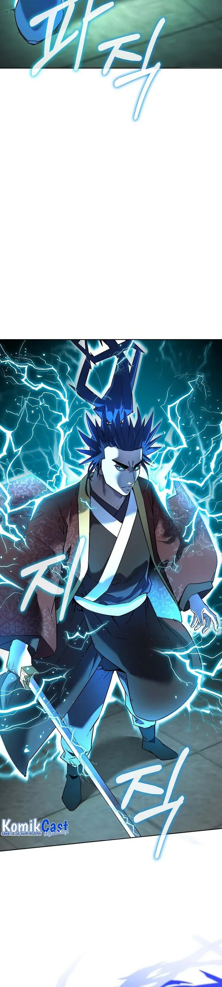 Halaman 17 — The Reborn Ranker Chronicles Chapter 124
