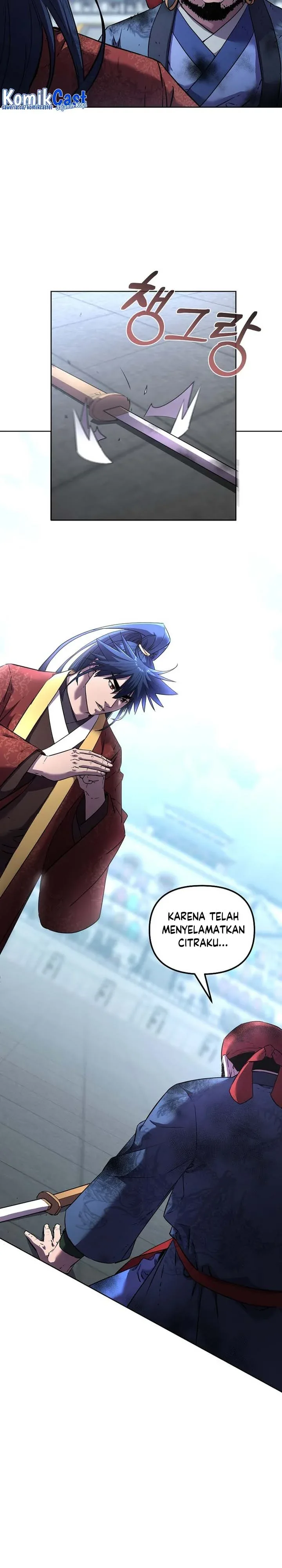 Halaman 21 — The Reborn Ranker Chronicles Chapter 124