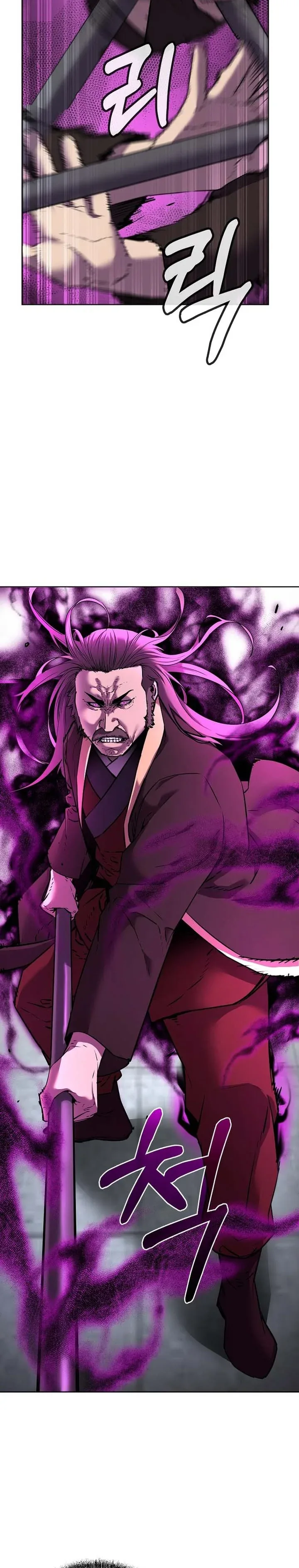 Halaman 32 — The Reborn Ranker Chronicles Chapter 124
