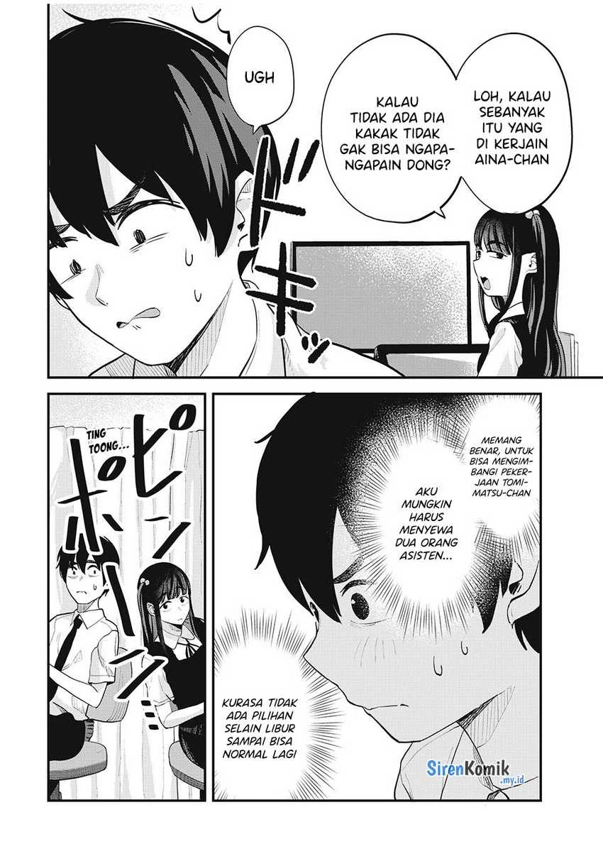 Halaman 5 — Gal Assistant Chapter 29