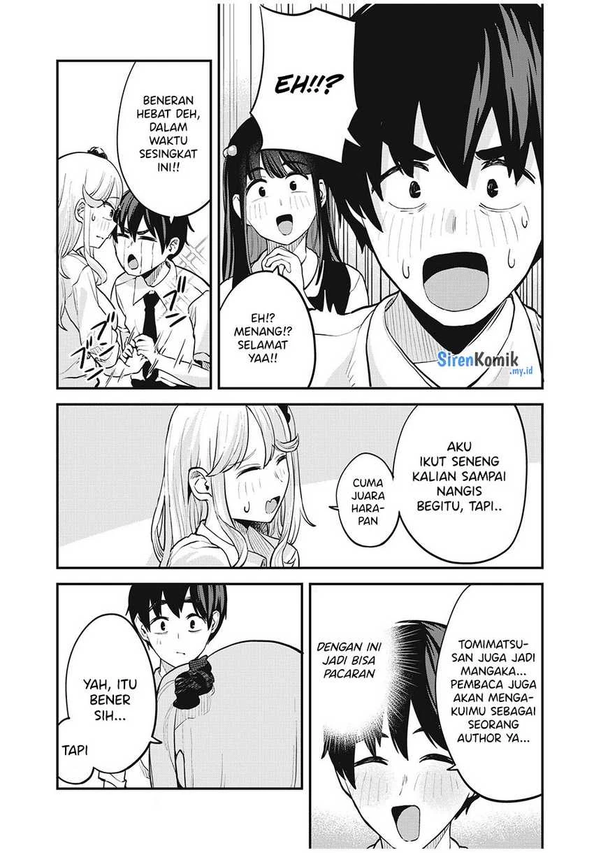 Halaman 14 — Gal Assistant Chapter 29
