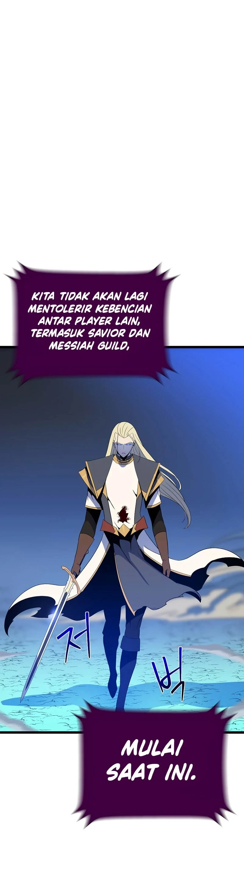 Halaman 7 — Kill the Hero Chapter 143