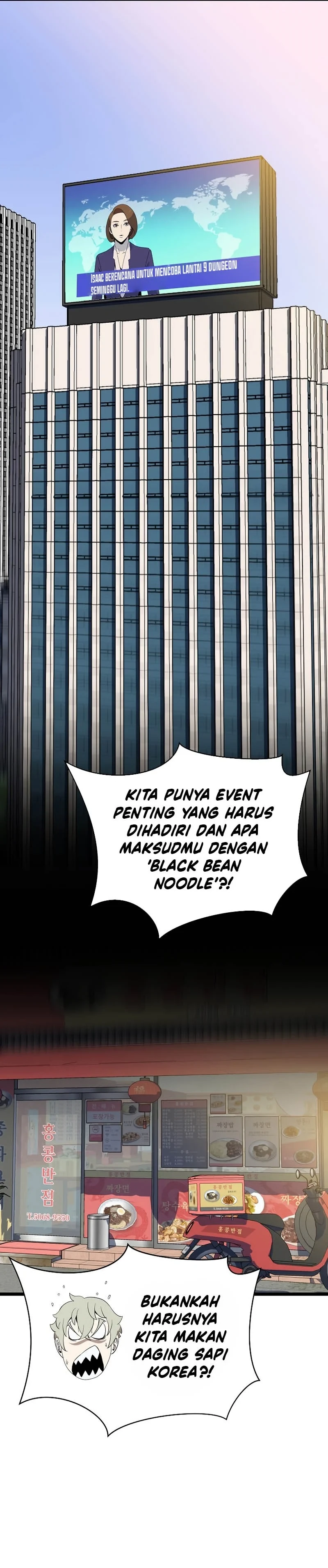 Halaman 32 — Kill the Hero Chapter 143