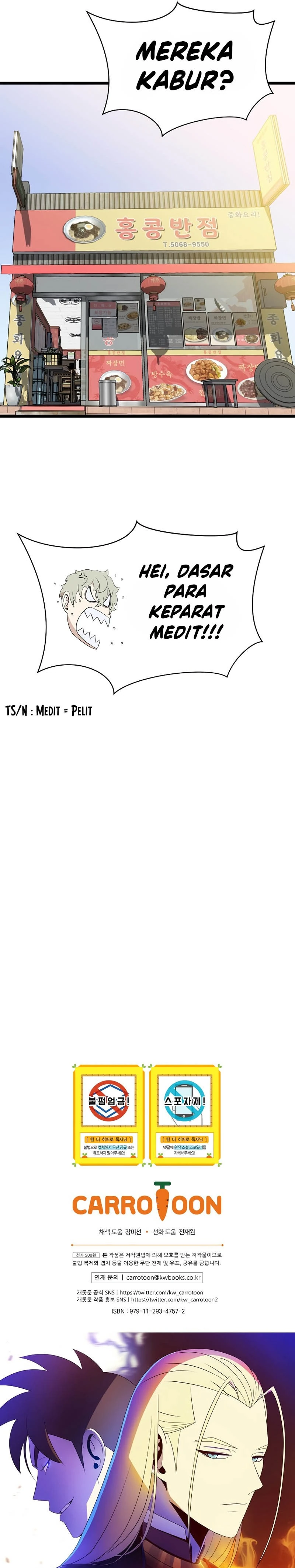 Halaman 47 — Kill the Hero Chapter 143