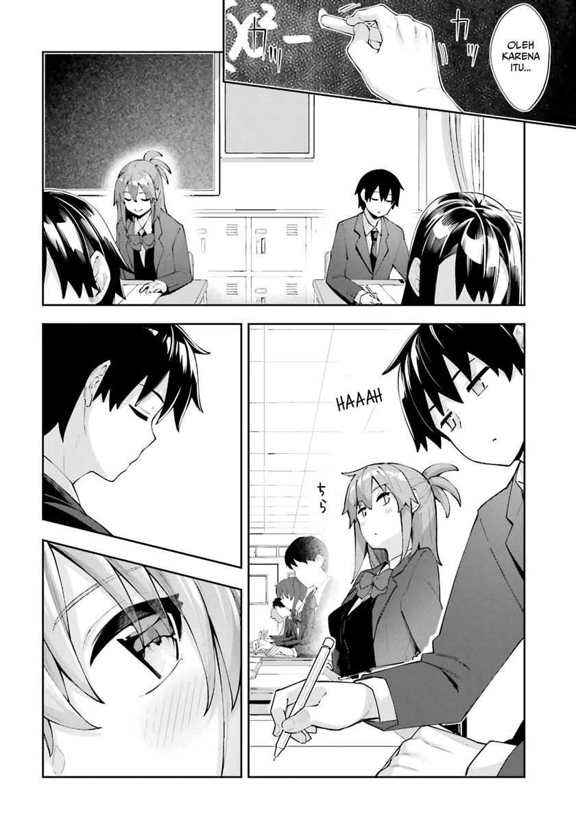 Halaman 3 — Sakurai-san wa Kizuite Hoshii Chapter 14