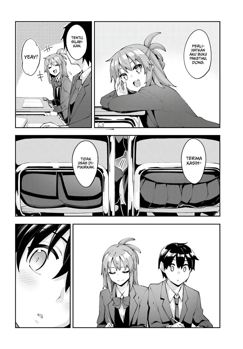 Halaman 5 — Sakurai-san wa Kizuite Hoshii Chapter 14