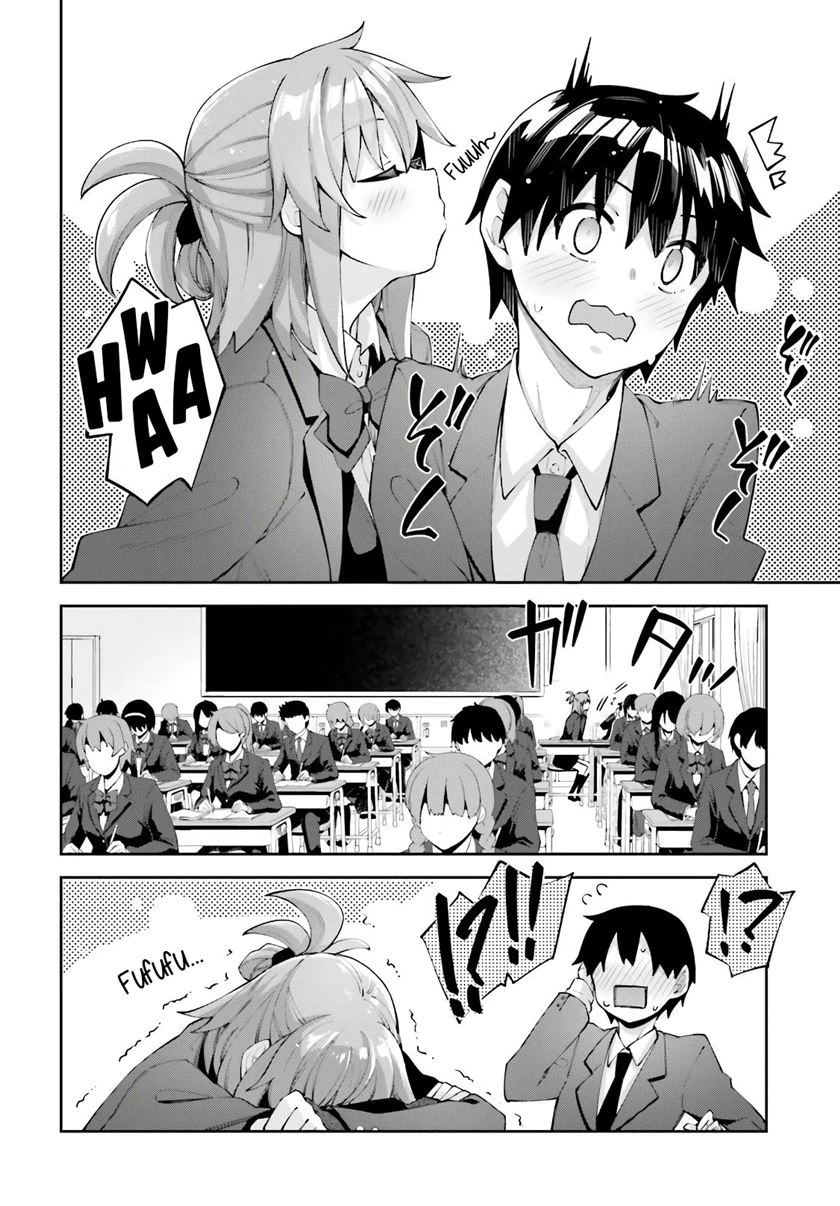 Halaman 7 — Sakurai-san wa Kizuite Hoshii Chapter 14