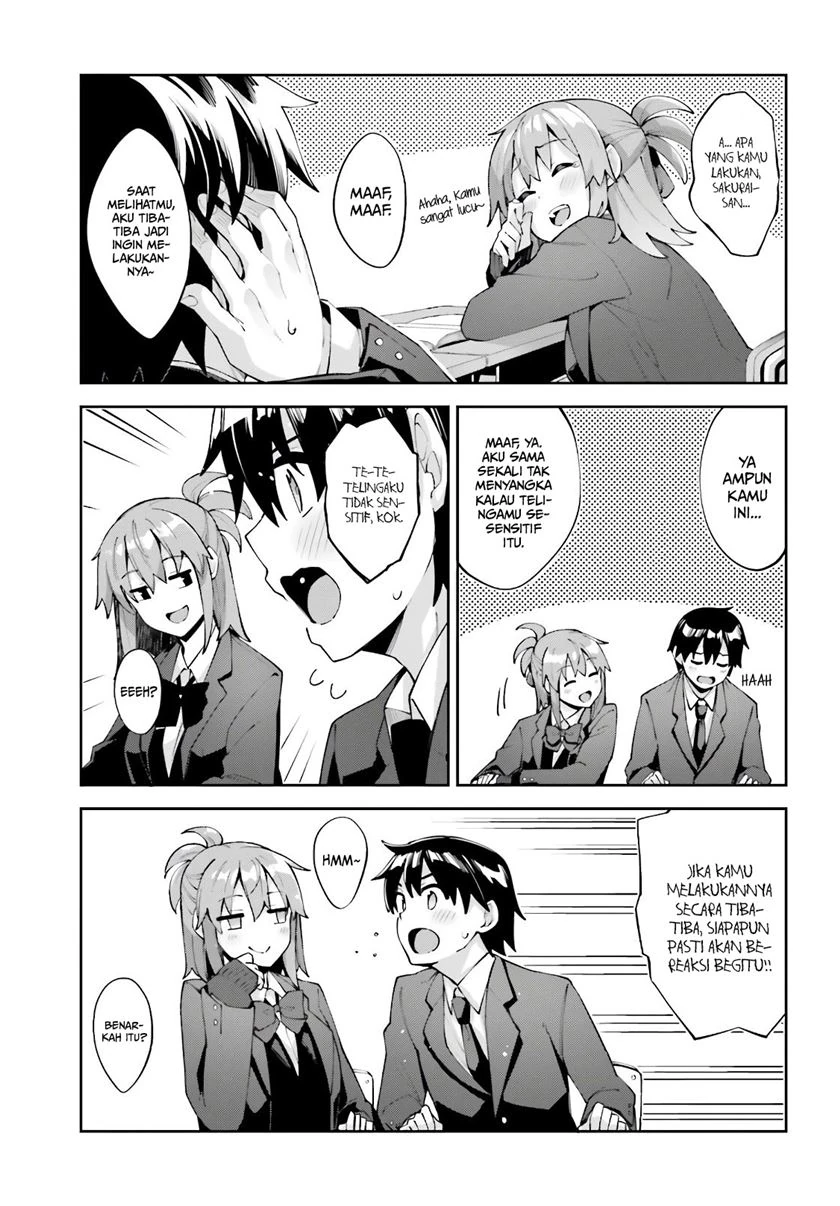 Halaman 8 — Sakurai-san wa Kizuite Hoshii Chapter 14